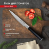 Нож для томатов Samura Mo-V, 120 мм SM-0071/K